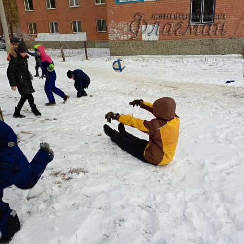 IMG_20250104_132057_512